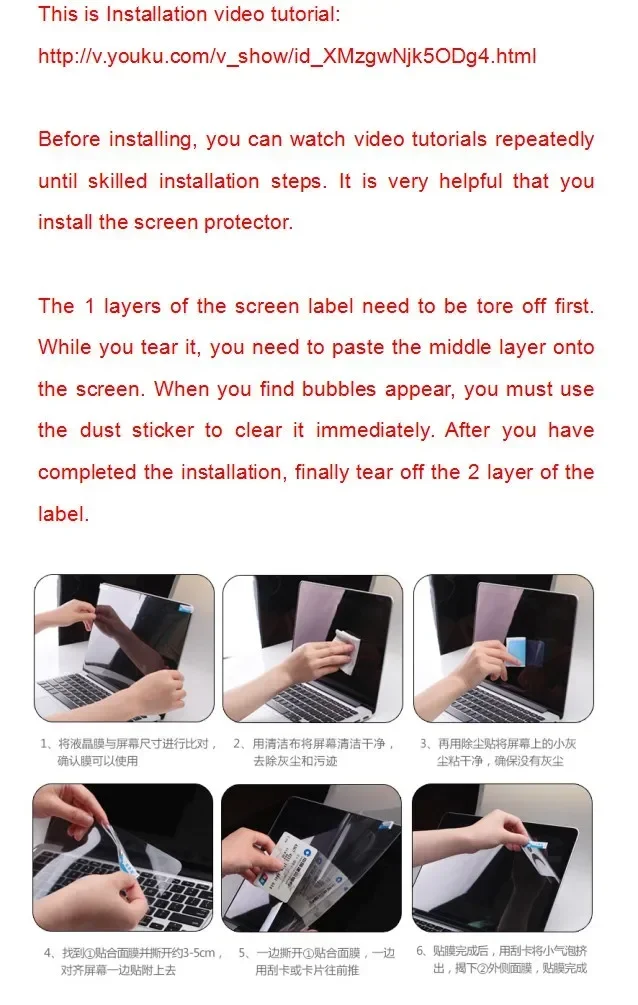 واقيات شاشات غير لامعة مضادة ل - مراجعة Matte Anti Glare Screen Protector وسعره
