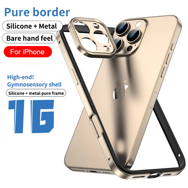 حماية للكاميرا + إطار سيليكون  - مراجعة Metal Bumper Aluminum Frame Case وسعره