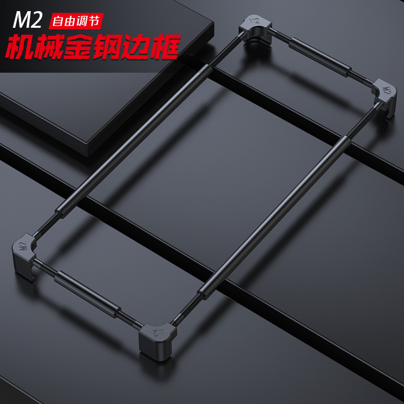 غطاء حماية أصلي من المعدن لهوا - مراجعة Metal Bumper Aluminum Frame Case وسعره